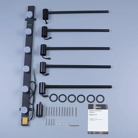 product_file