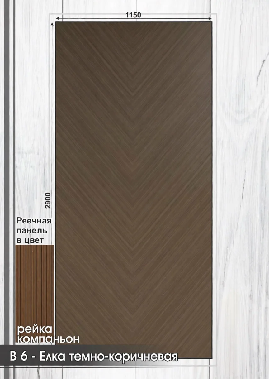 product_file