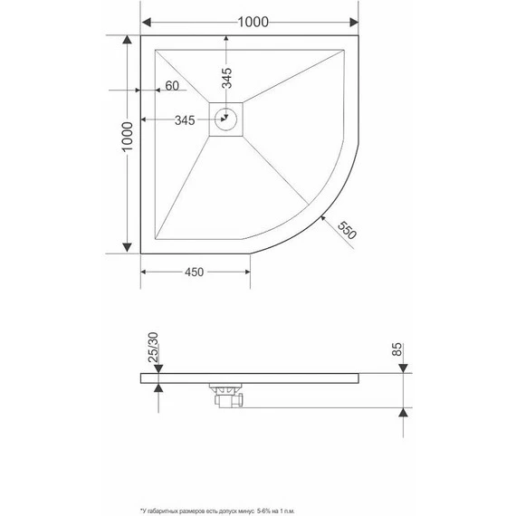product_file
