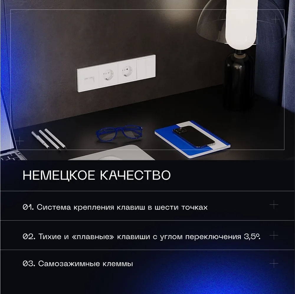 product_file