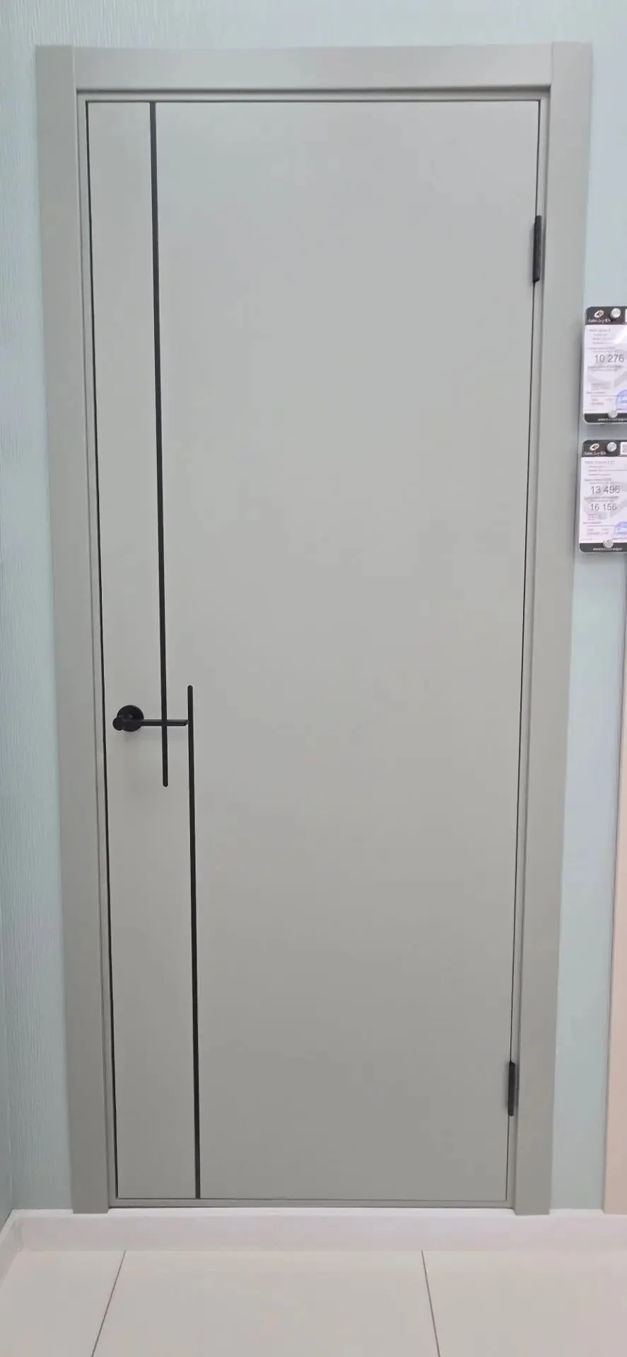 product_file