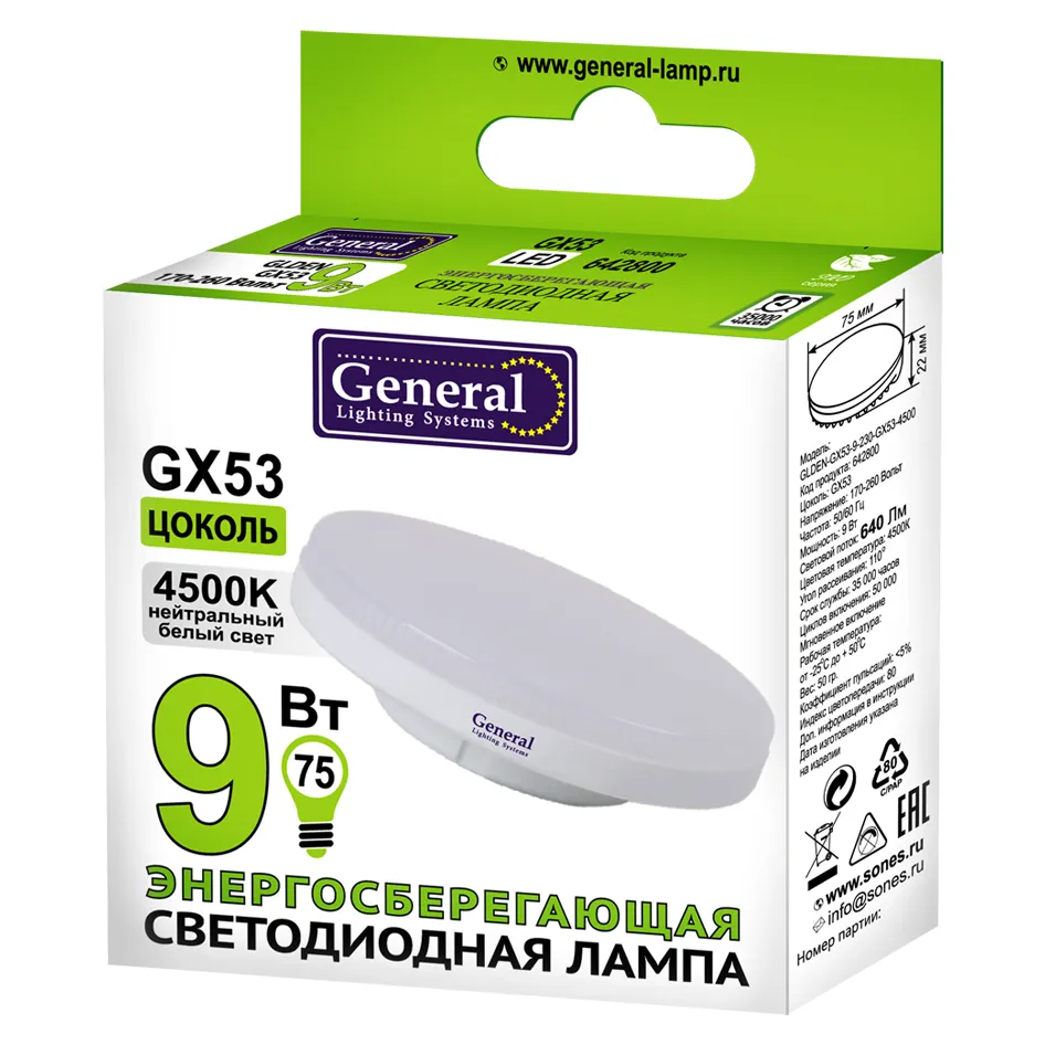 product_img_wrapper