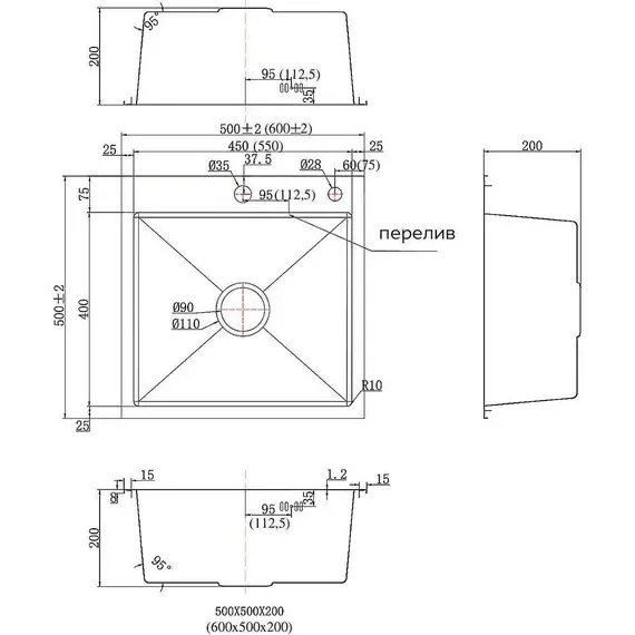 product_file