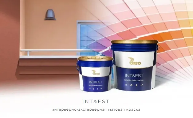 product_file