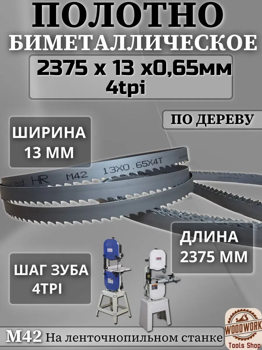 product_file