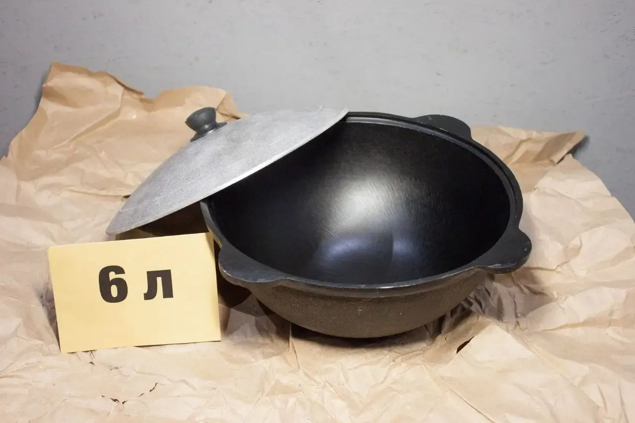 product_file