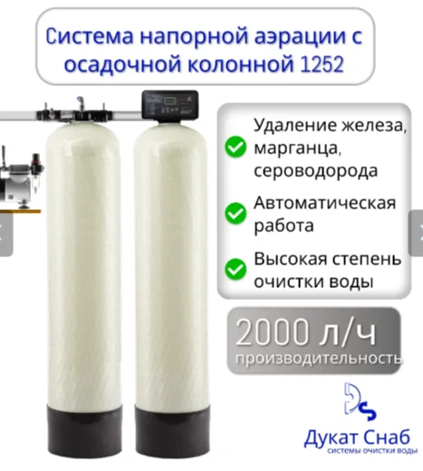 product_file