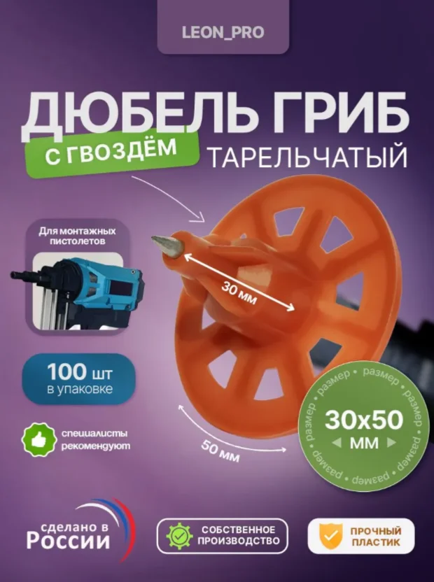 product_file