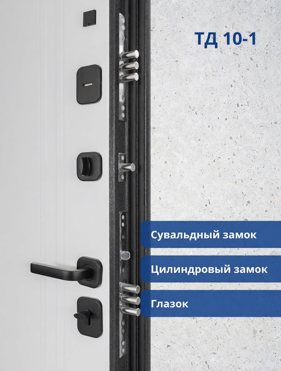 product_file