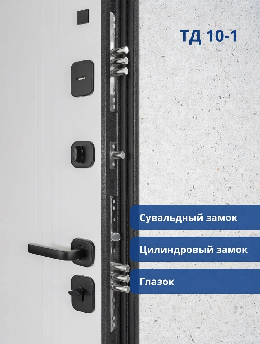product_file