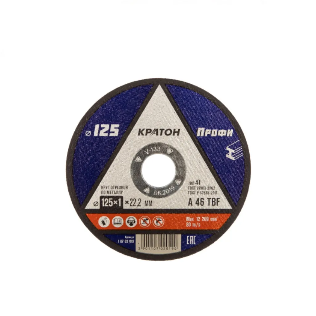 product_img_wrapper