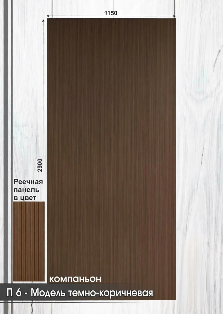 product_file