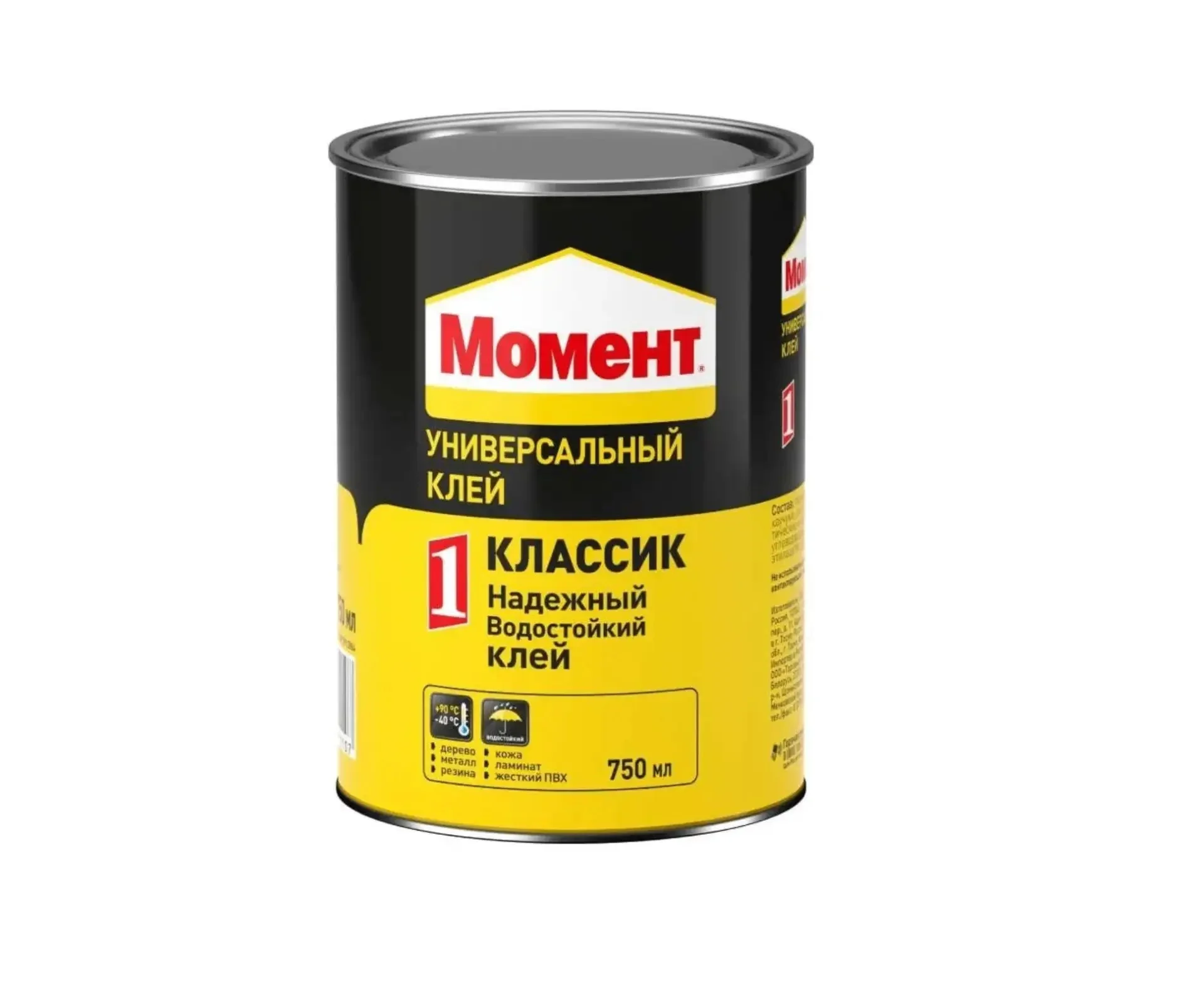 product_img_wrapper