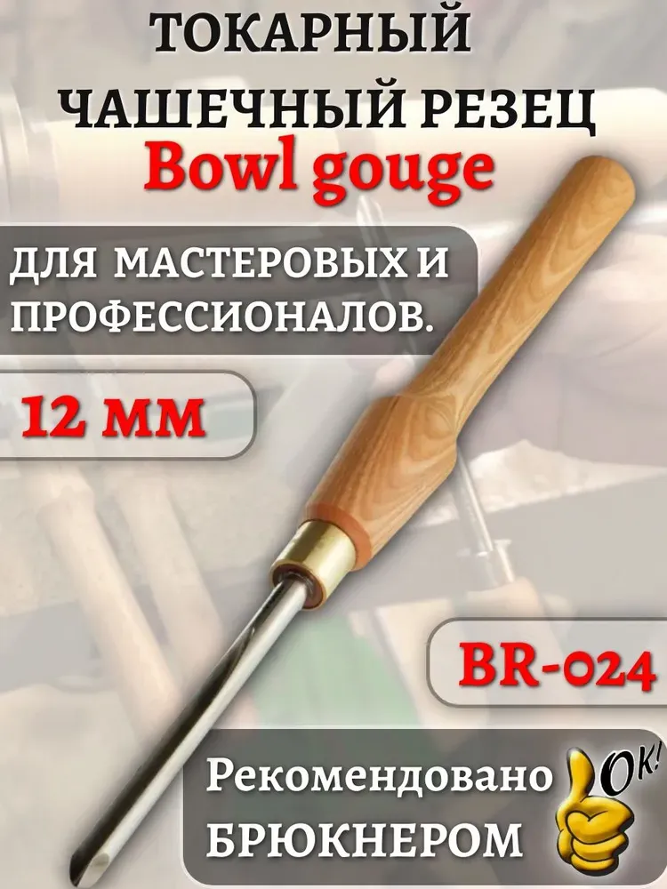 product_file