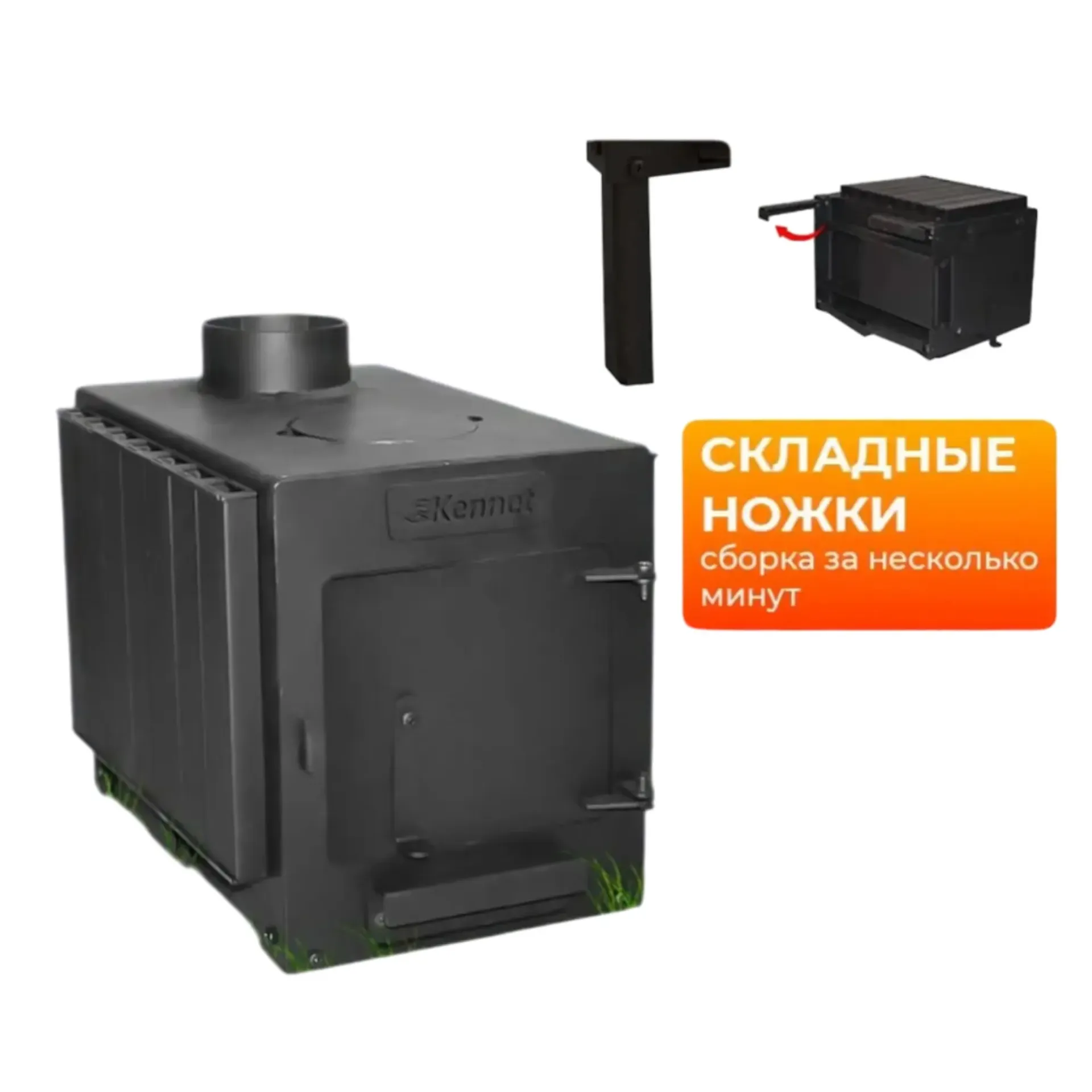 product_file