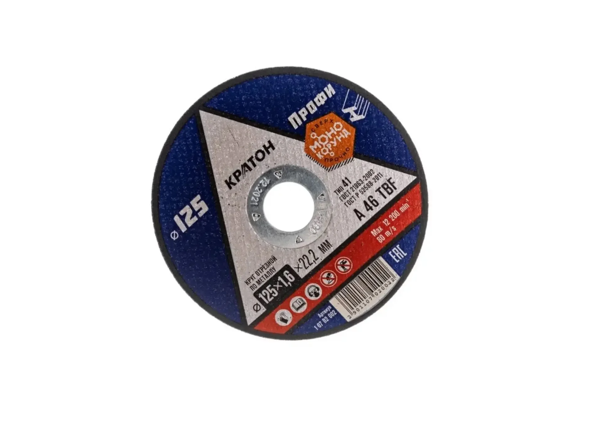 product_img_wrapper