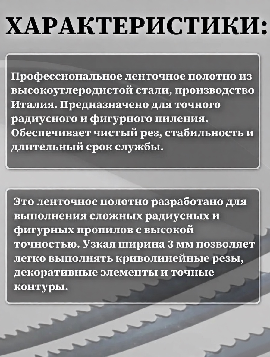 product_file