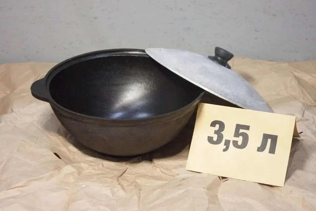 product_file