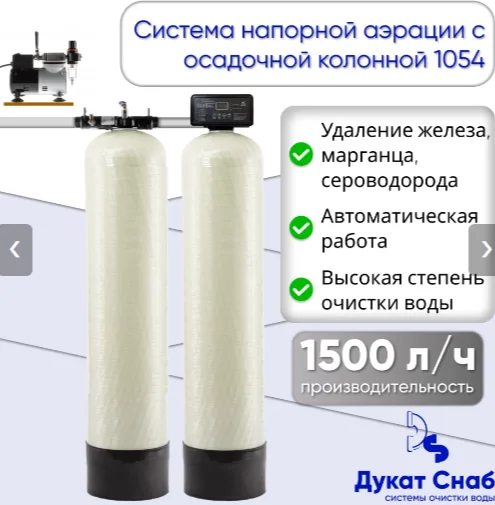 product_file
