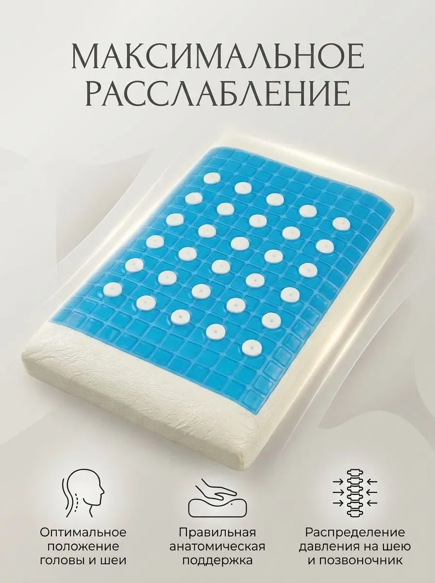 product_file