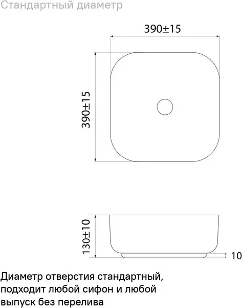 product_file