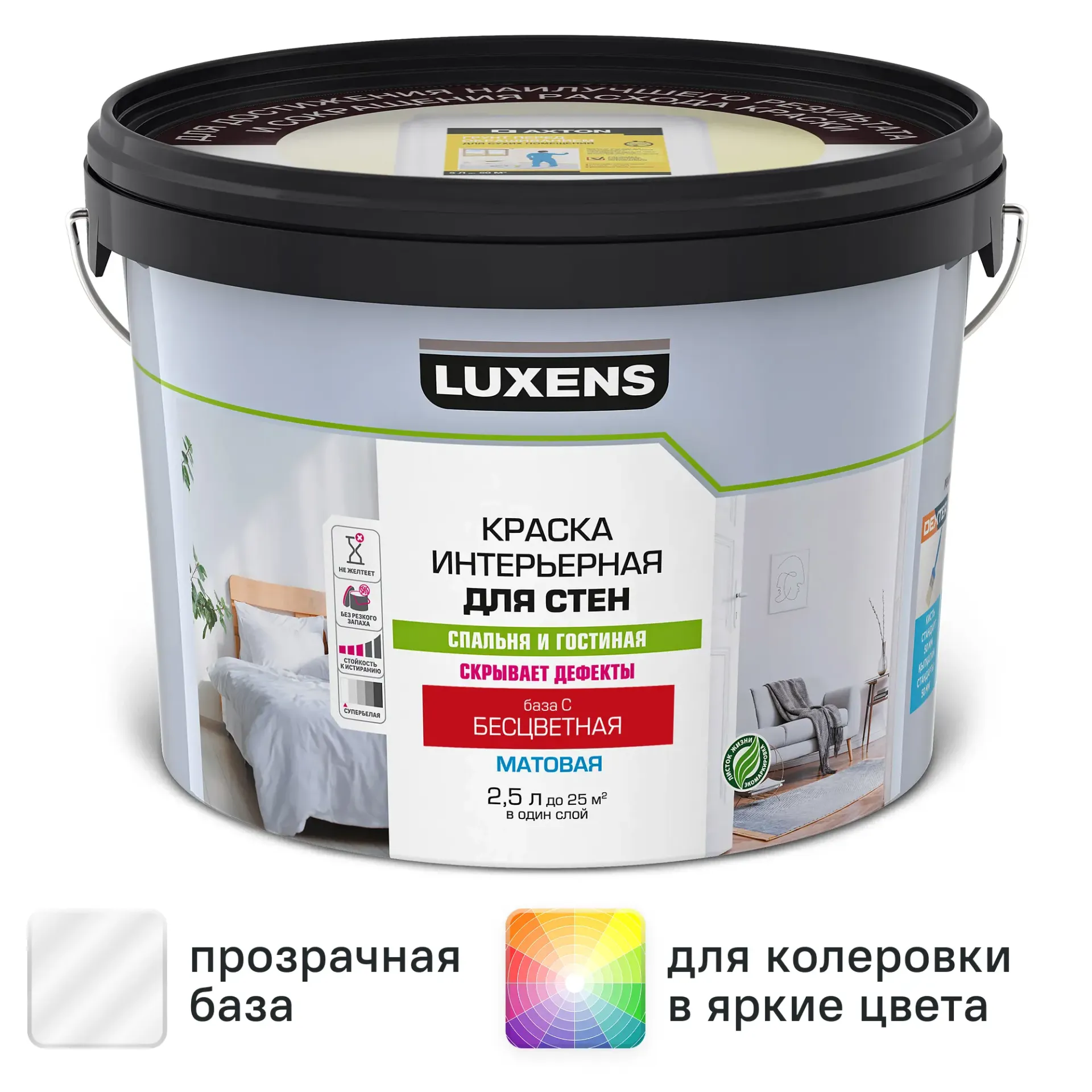 product_img_wrapper