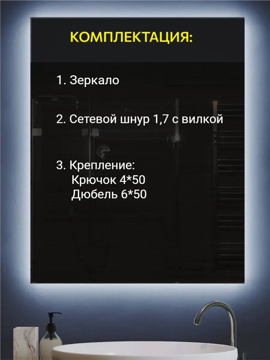 product_file