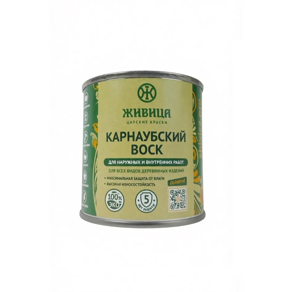 product_img_wrapper