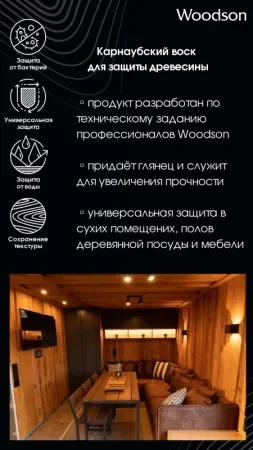 product_file