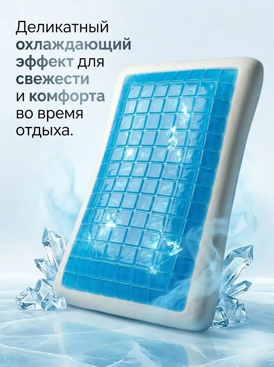 product_file