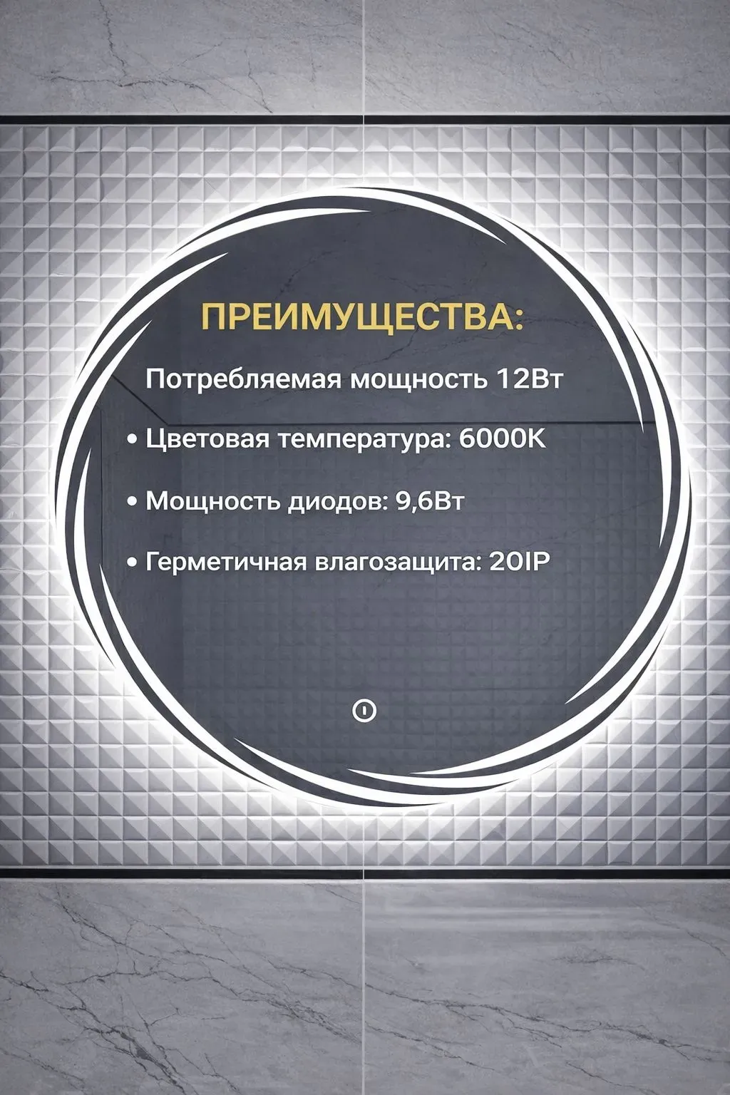 product_file