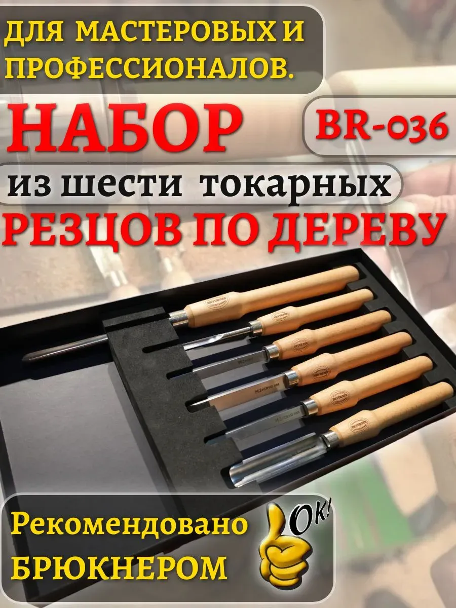 product_file