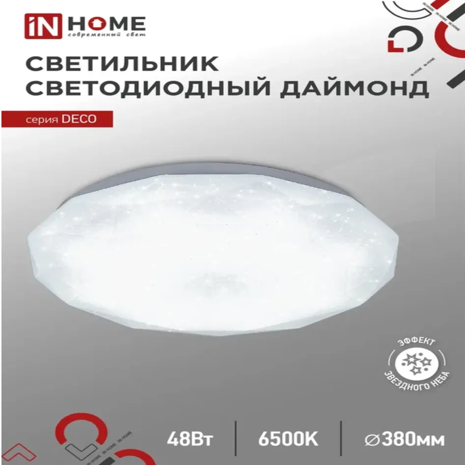 product_file