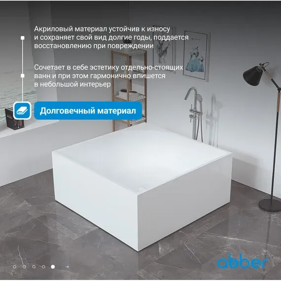 product_file
