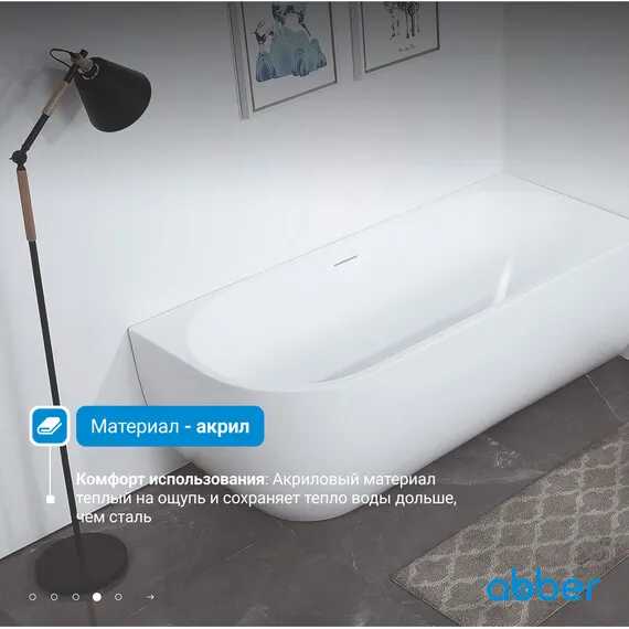 product_file
