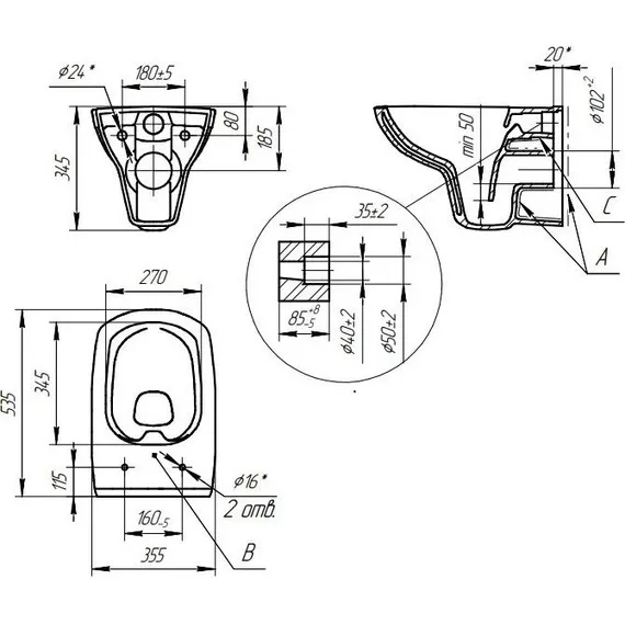 product_file