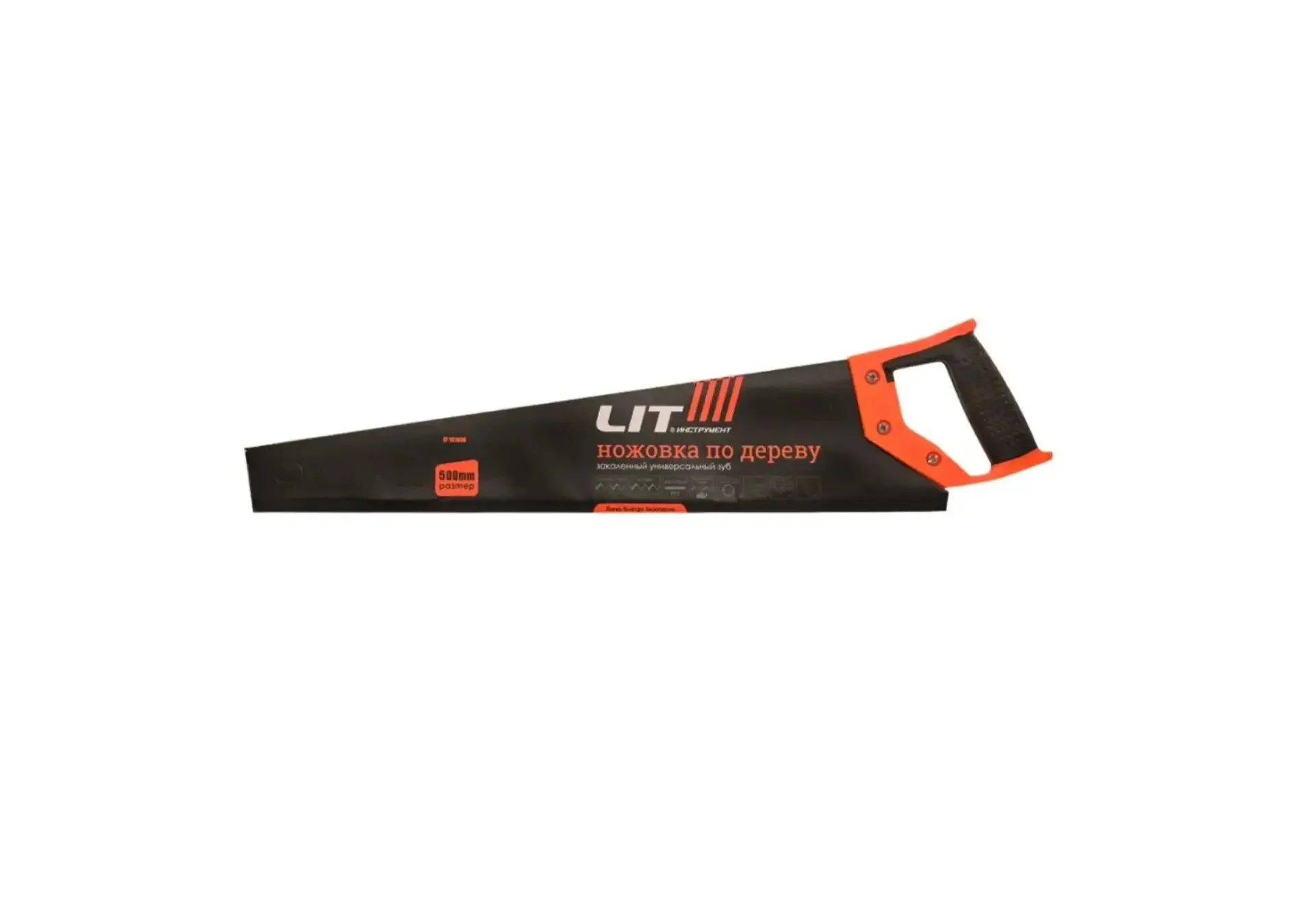 product_img_wrapper