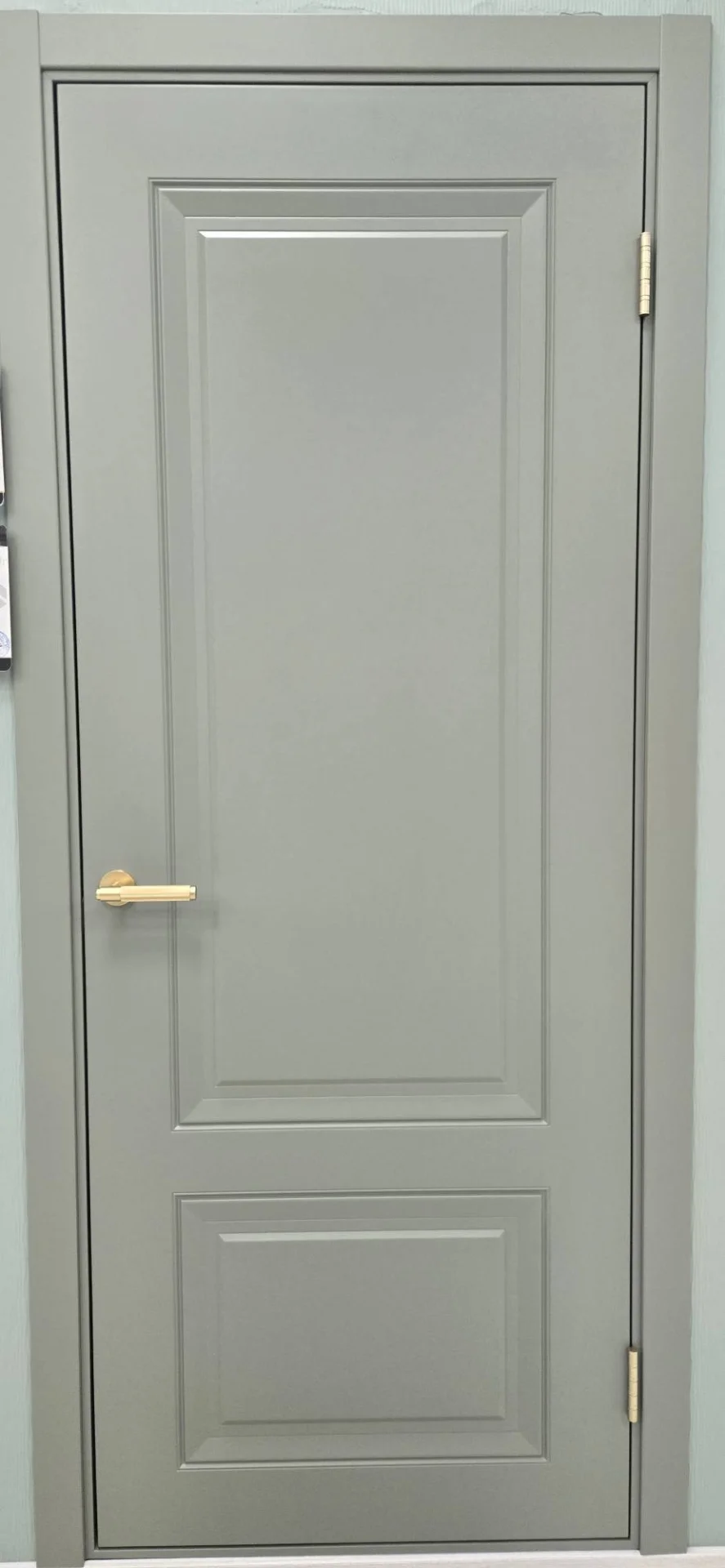 product_file