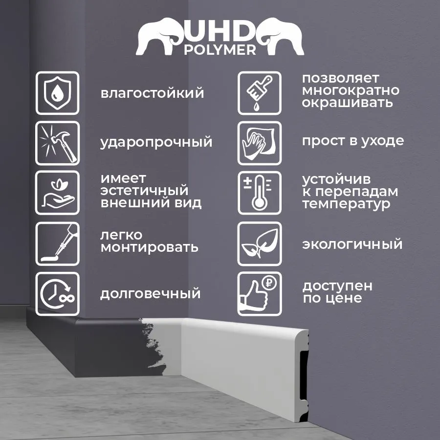 product_file