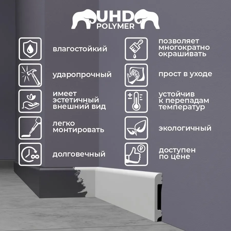 product_file