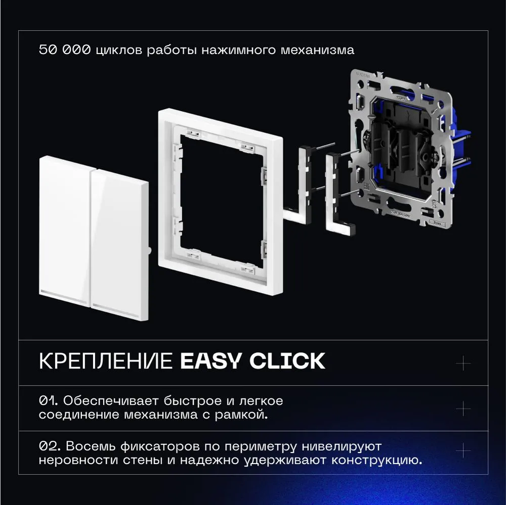product_file