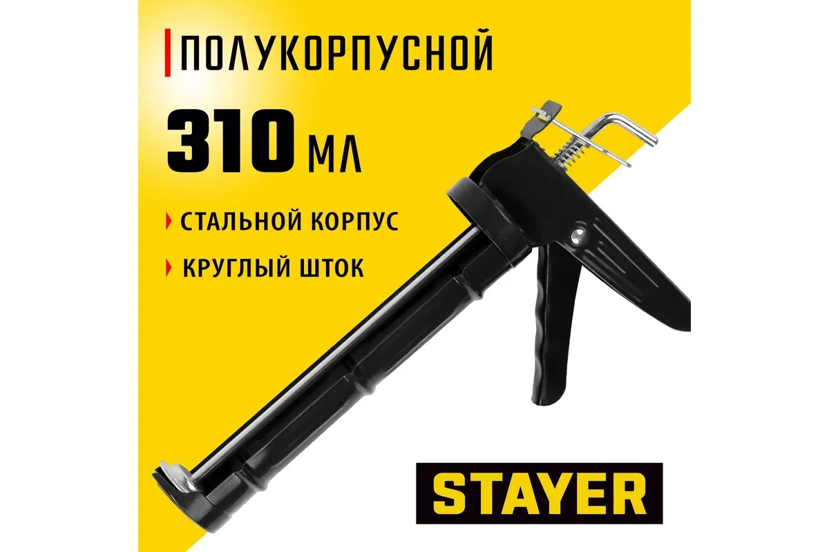 product_file