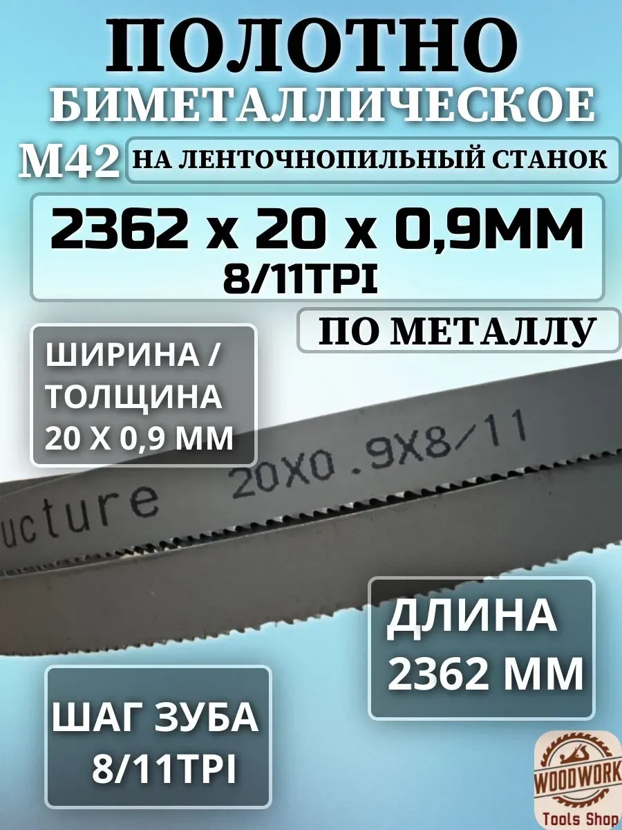 product_file