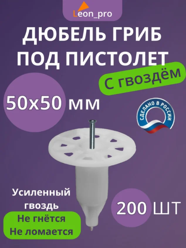 product_file