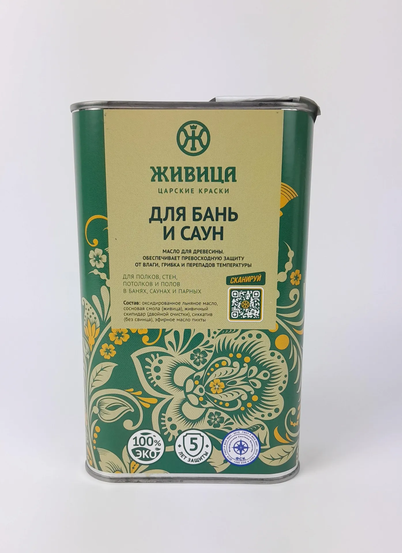 product_file