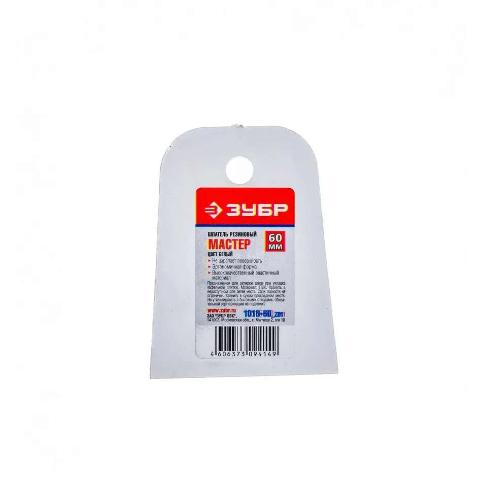 product_img_wrapper