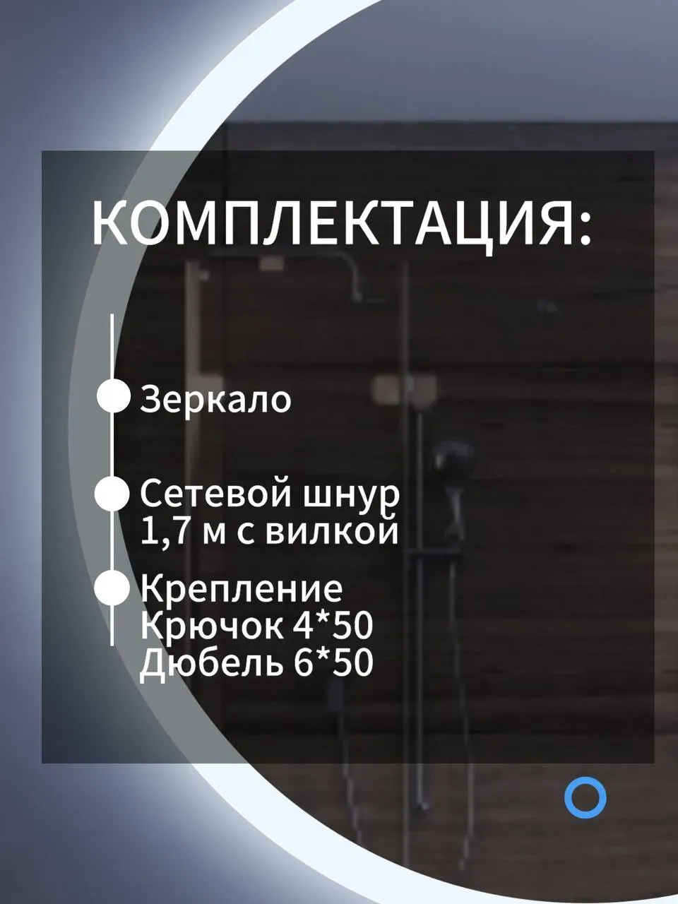 product_file
