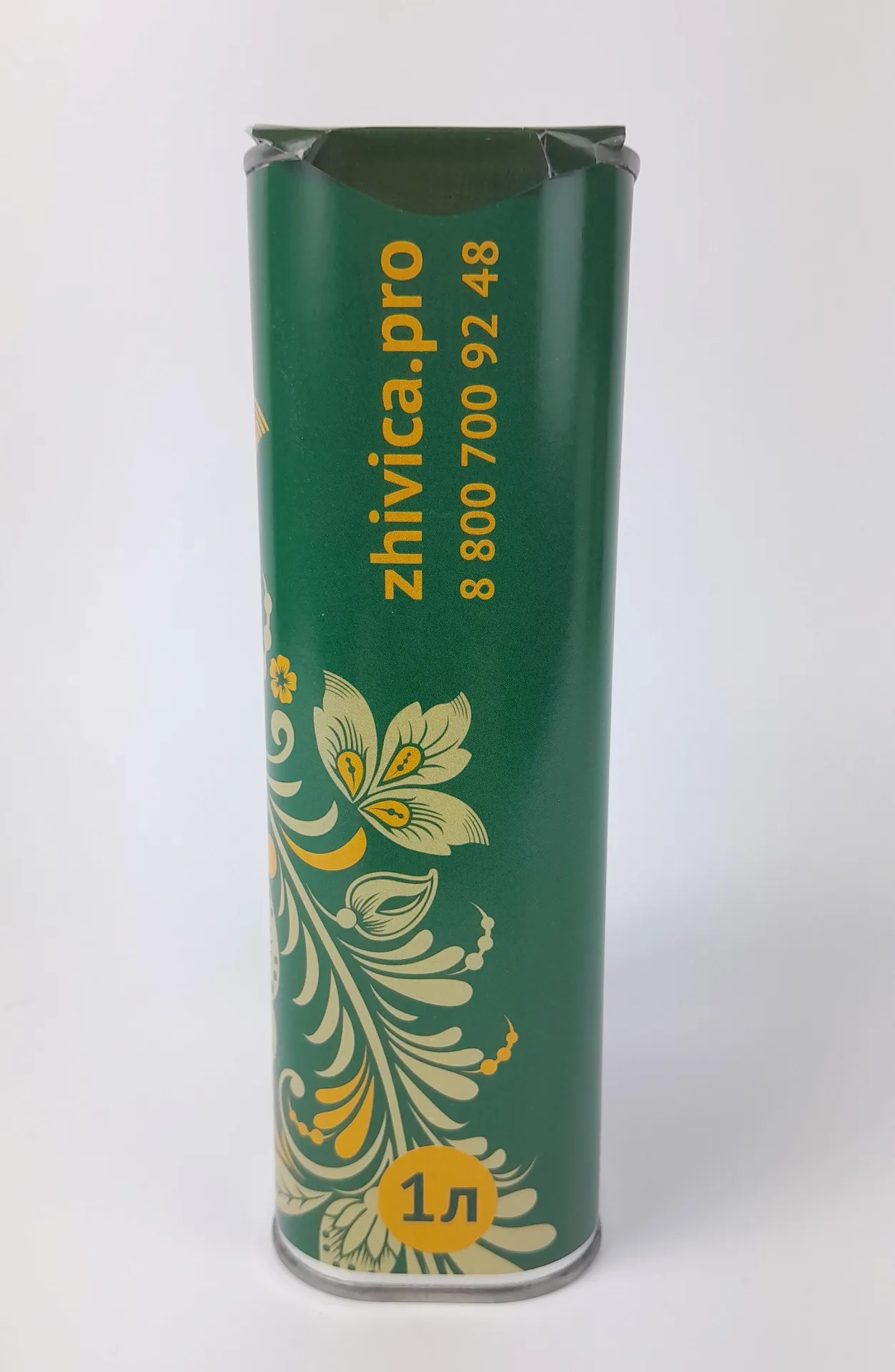 product_file