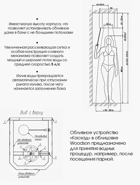 product_file