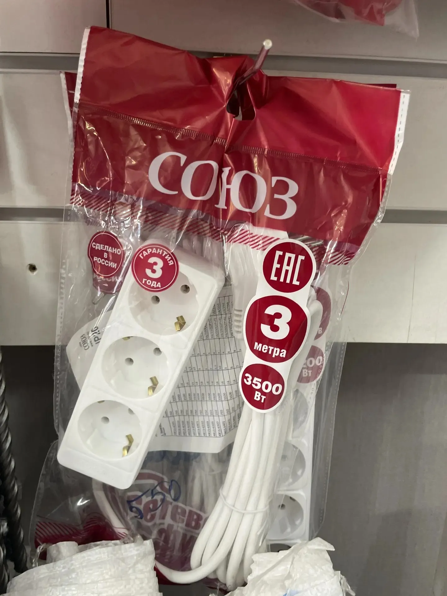 product_file